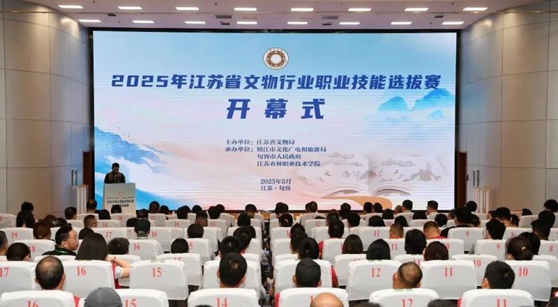 1747588874496698.jpg 1.jpg