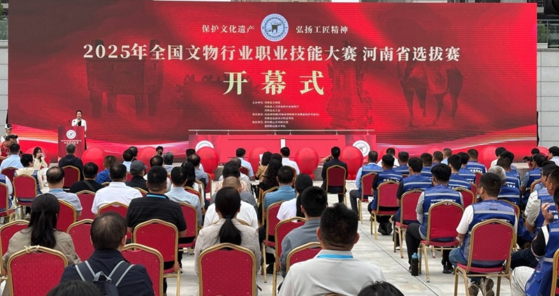 1748155203334027.jpg 1.jpg